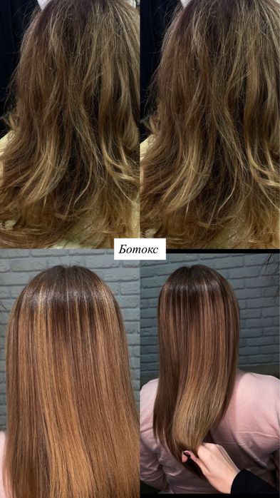 Кератин |Ботокс |Холодне відновлення