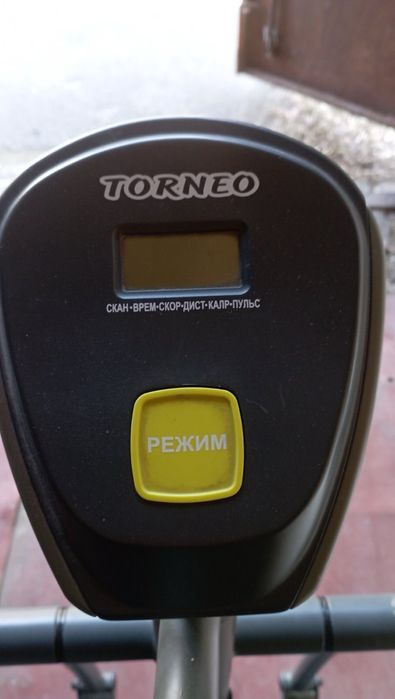 Тренажер в гарноум стані