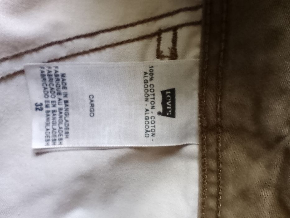 Шорти LEVIS , колір хакі