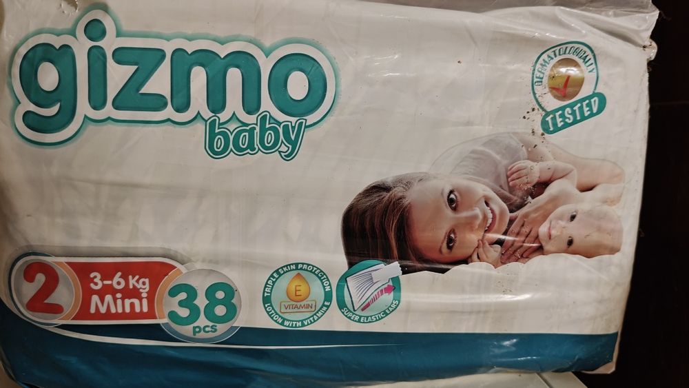 Gizmo Baby (размер 2 Mini, для веса 3–6 кг, 38 штук в упаковке).
