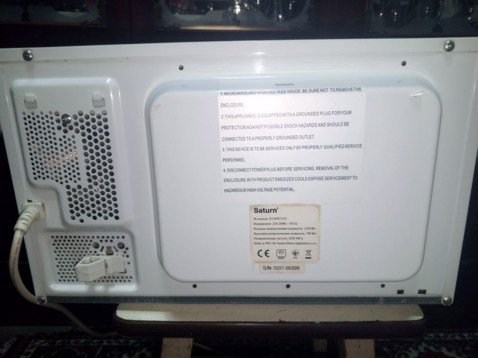 Продам микроволновку