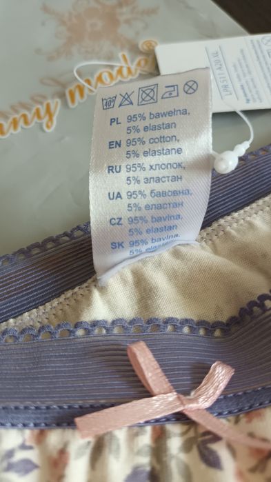 Жіночі трусики, бавовна 95%