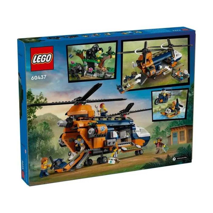 Конструктор LEGO City 60424/60425/60426/60437