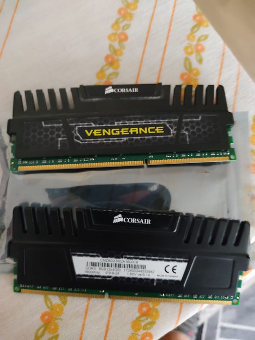 Płyta procesor ram chłodzenie