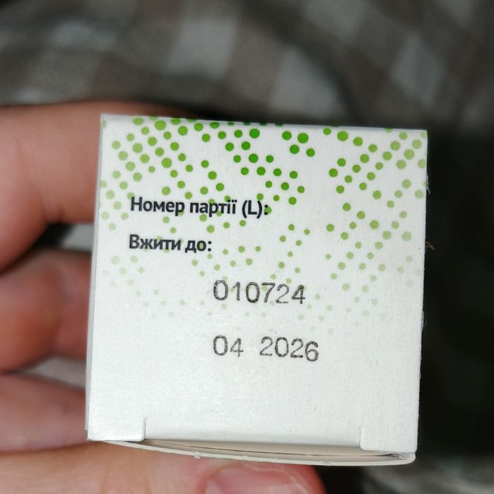 Рослинний препарат для зменшення тяги до алкоголю алкобан