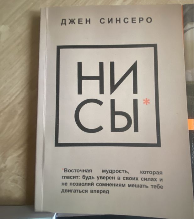 Книги в идеальном состоянии