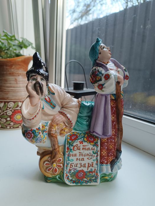 На точку.Фарфорова статуетка.