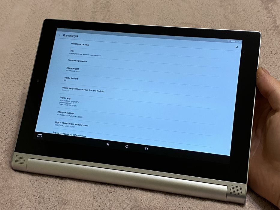 Планшет Lenovo Yoga Tab2