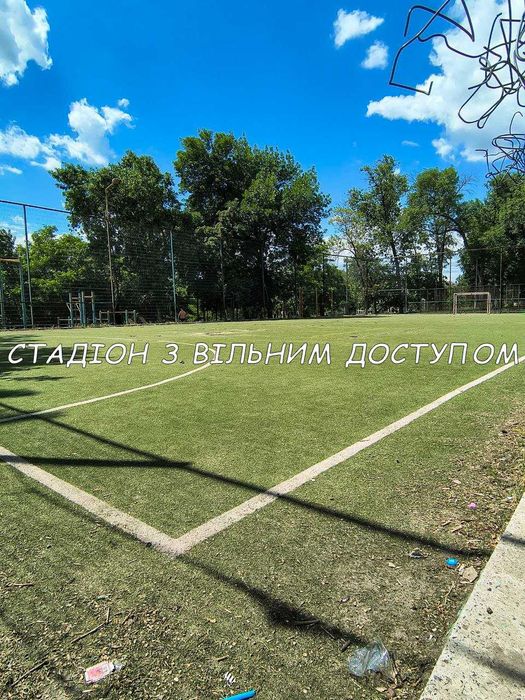 Продаж 2-кімнатної квартири з меблями і технікою | 3/5 поверх | МП вікна | Підїзд після ремонту | ОСББ | Поряд парк, озера, пляж, школа, магазини