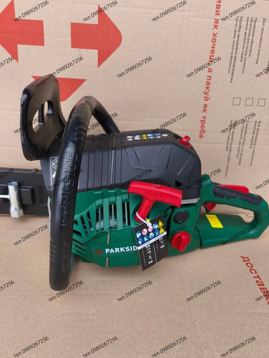 Бензопила, ланцюгова пила, цепная пила, Parkside PBKS 53 A2 Німеччина