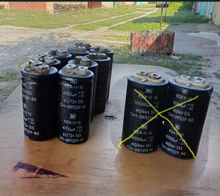 Конденсатори  KEA  11-10  4700mf  63/72 v. 150 гр. .