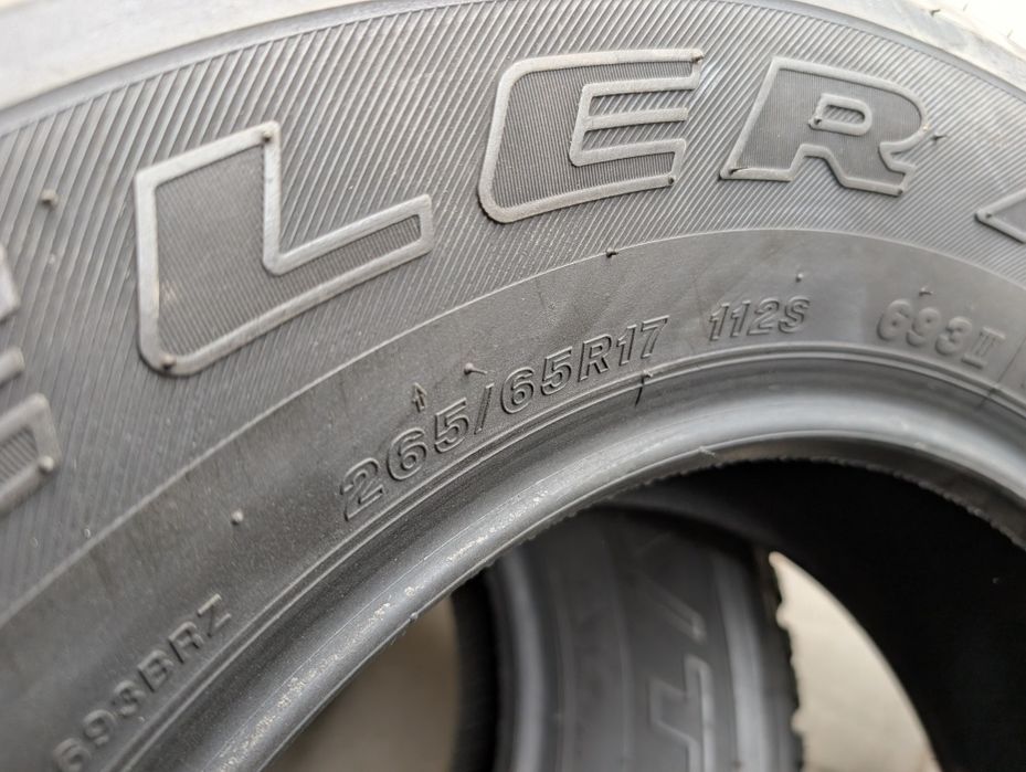 Летние шины 265/65 R17 Bridgestone Dueler