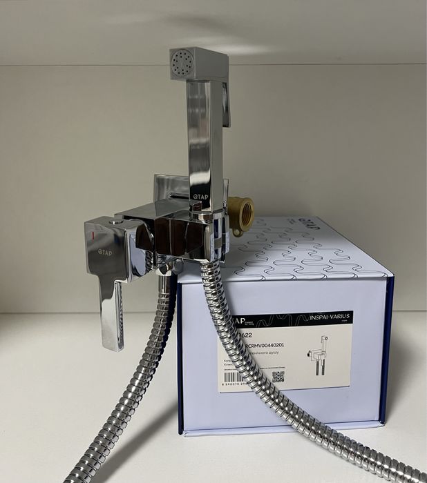 ‼️Чешский встраиваемый смеситель(кран) для гигиенического душа‼️