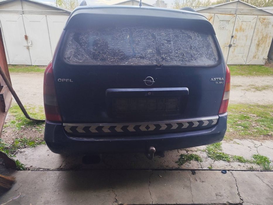 Продам Опель Астра