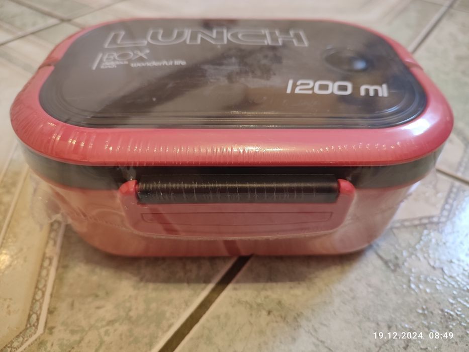 Nowa różowa śniadaniówka lunch box pojemnik