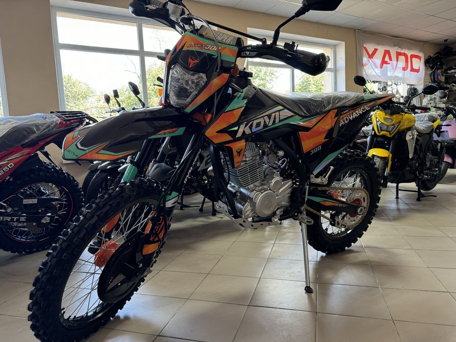 Мотоцикл KOVI 300 ADVANCE, Доставка.