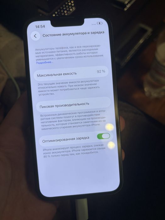 Iphone 13 128gb ідеальний стан неверлок