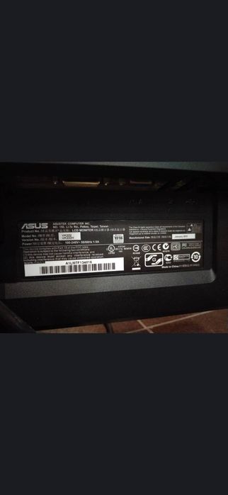 Monitor asus używany