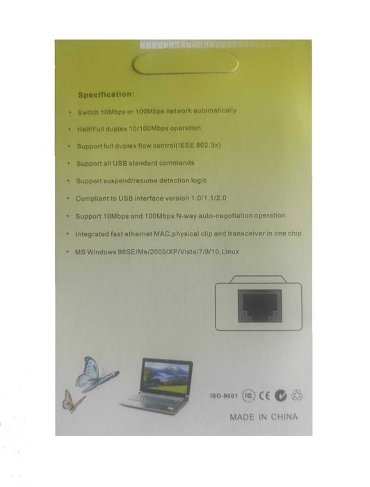 Зовнішній мережевий адаптер USB LAN ethernet