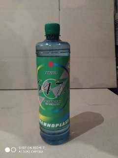 Розчинник акриловий-75 грн/кг