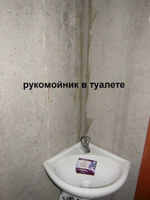 Чудова 1к кв. "ЕВРОДВУШКА"  в ЖК Навігатор-2 вул. Коноплянська, 22Б