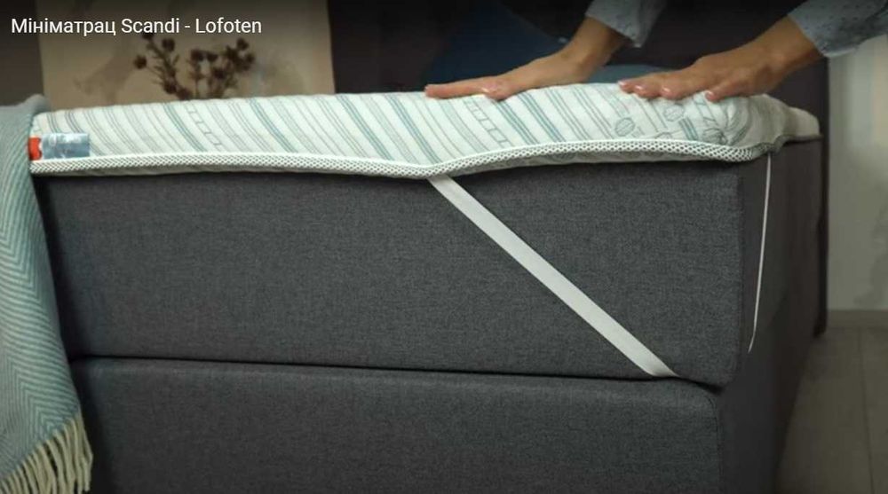 Тонкий мініматрац покращить спальну поверхню та комфорт сну.