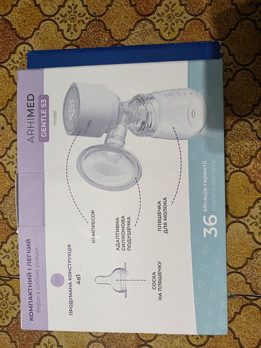 Молоковідсмоктувач Arhimed