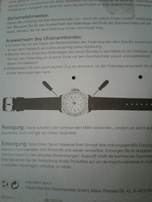 Ремешки для часов.