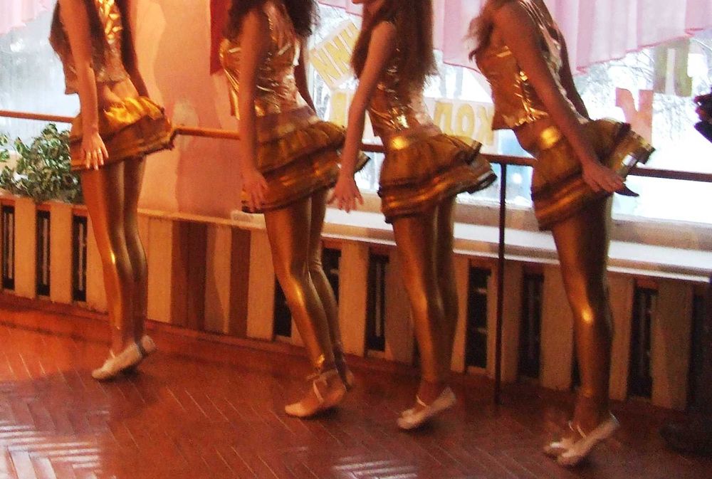 танцювальні дитячі та підліткові костюми