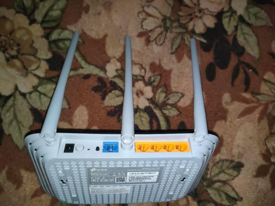 Wi-fi роутер tp-link