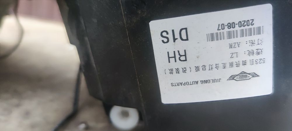 Фары jeep renegade,фары ксенон длип ренегад,фара кресты черные.