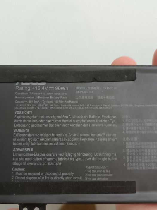 Акумулятора батарея Asus ROG Zephyrus/ G15 G533 G533Q G713 C41N2013