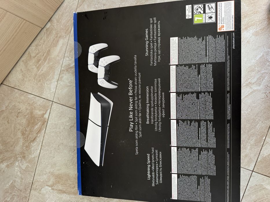 Playstation 5 Digital Edition