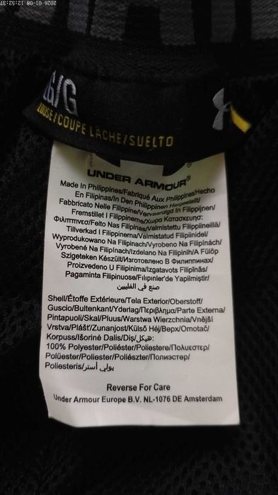 Spodnie Dresowe Under Armour Unisex L