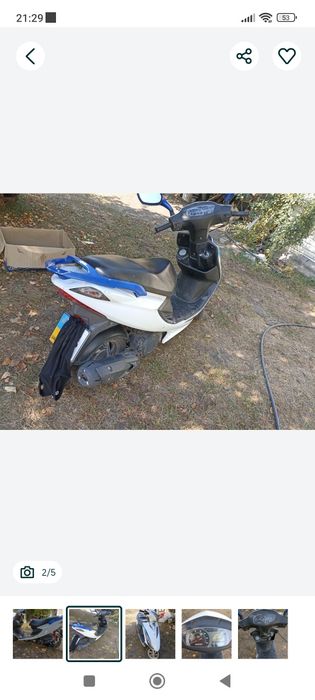 Скутер Suzuki GSR125