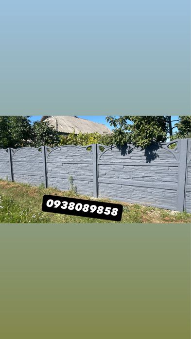 ЕвроЗабор ЗаборБетонний ЄвроОгорожа Залізобетонна ЄвроБетон Глянцевий