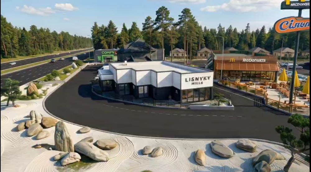 Продаж готового орендного бізнесу 252,5 м2 фасад Лісники поруч Макдональдс Сільпо АТБ