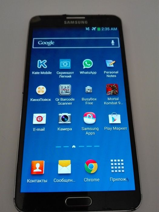 Продам новый водонепроницаемый защитный чехол для смартфона.