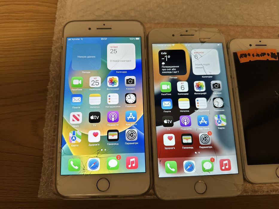 Apple iphone 8+ 64 7+ 32‼️