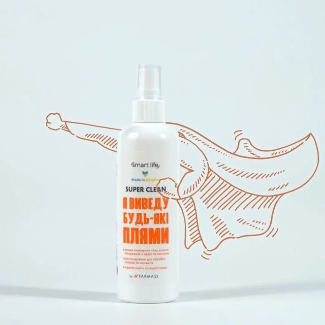 Плямовивідник спрей