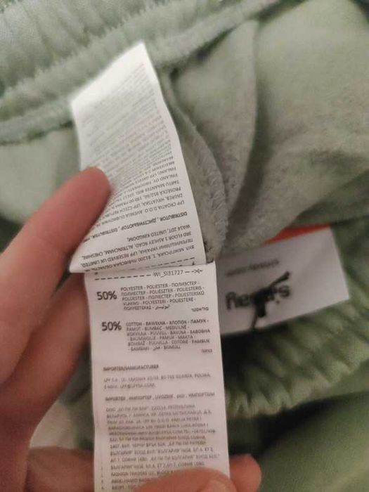 Spodnie dresowe Sinsay, xs, bawełniane