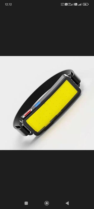 Ліхтарик акумуляторний налобний