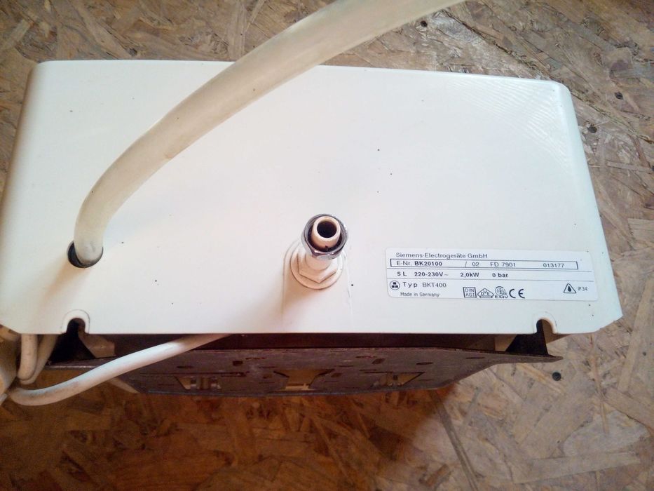Водонагреватель настенный Siemens BK20100