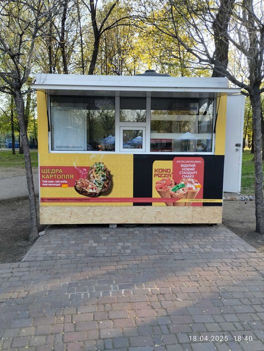 Наружная реклама и полиграфия