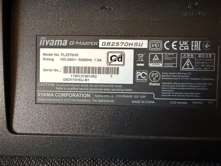 Monitor iiyama g master
