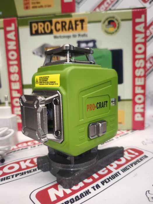Лазерний рівень Procraft LE-4GL