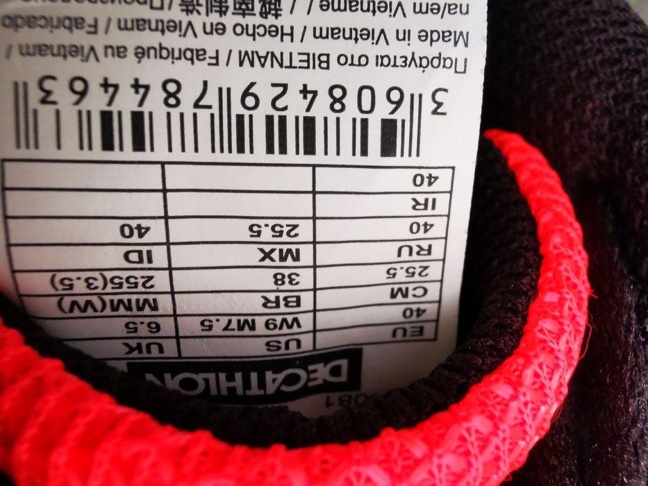 Decathlon kolce lekkoatletyczne r. 40