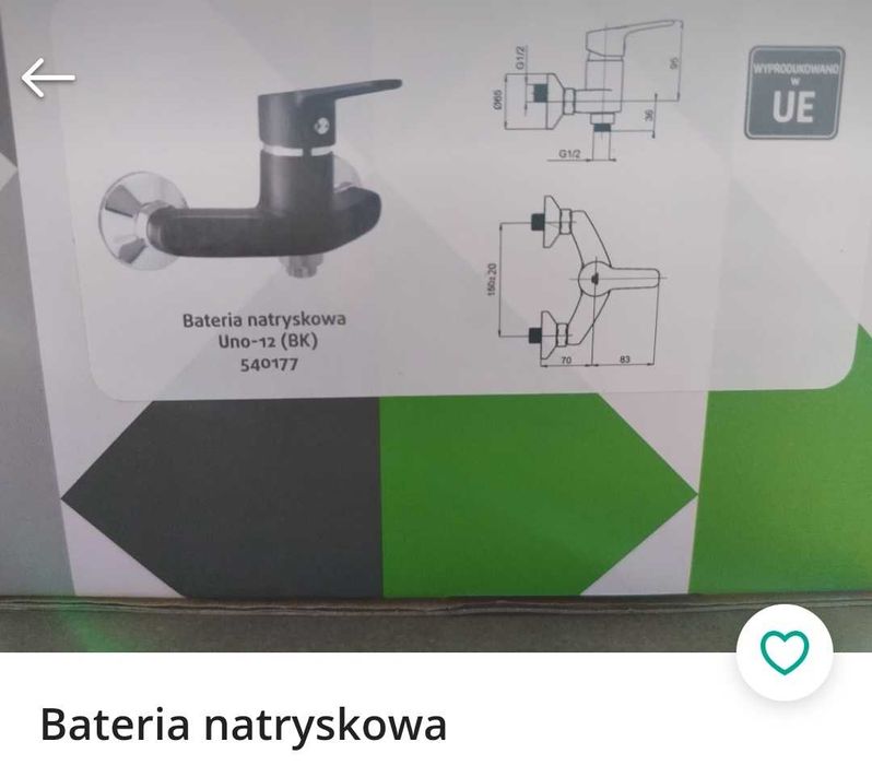 NOWA Bateria natryskowa