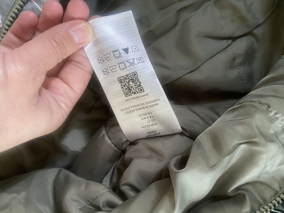 Зимовий комбінезон reima