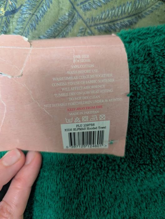 Рушник з капюшоном різдвяний ельф